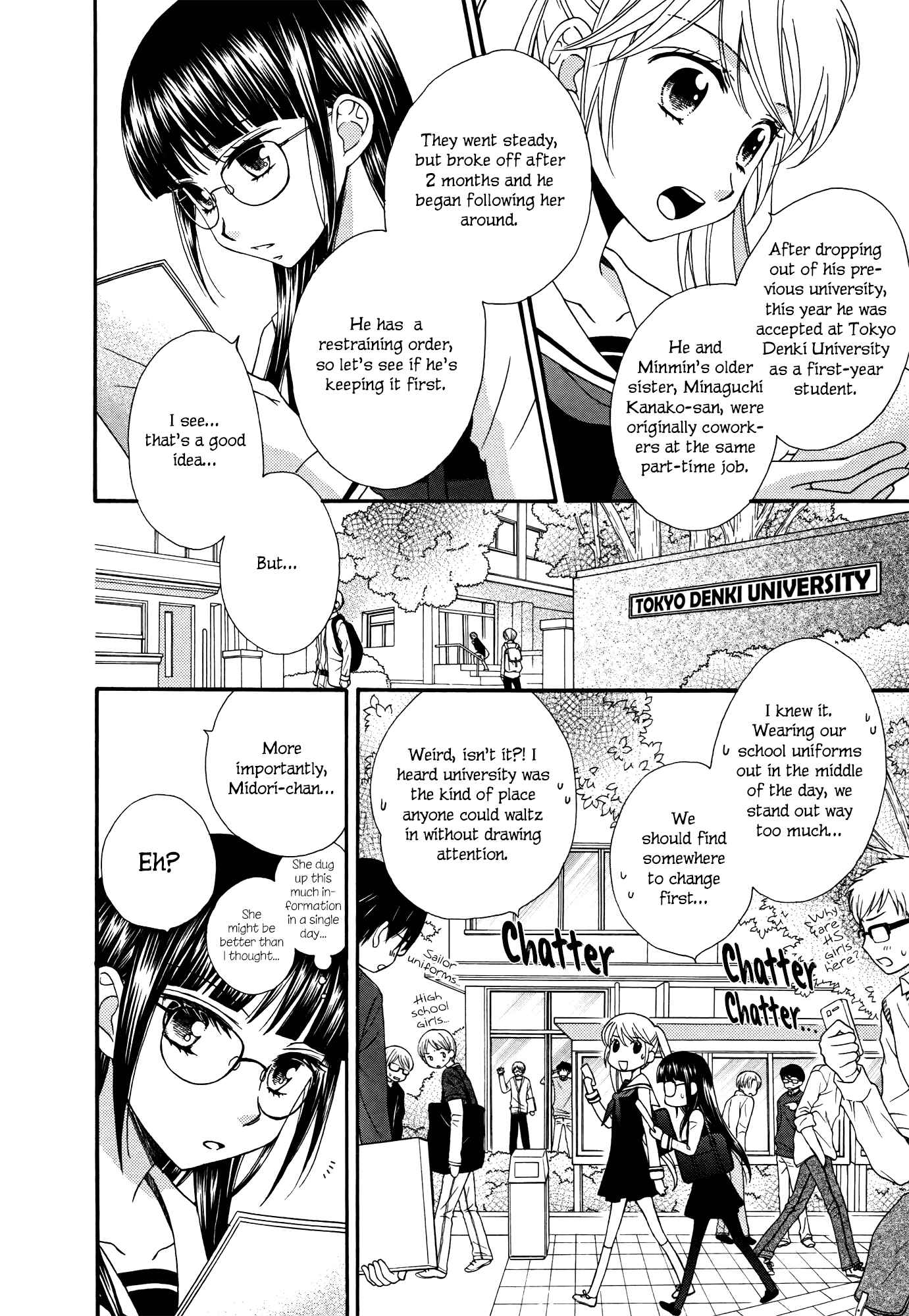 Page 12 Chapter 6 Gakuen Police