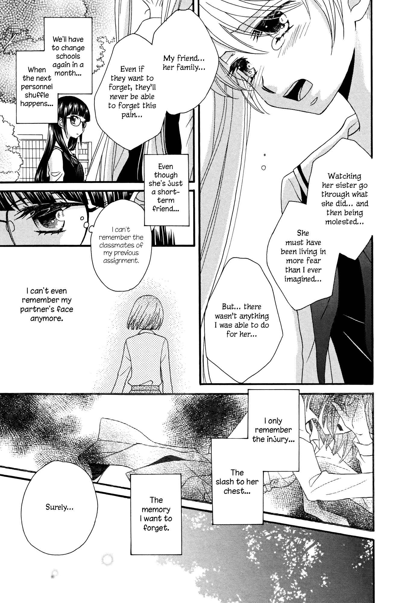 Page 19 Chapter 6 Gakuen Police