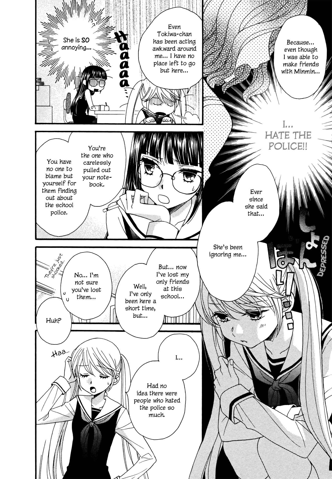 Page 4 Chapter 6 Gakuen Police