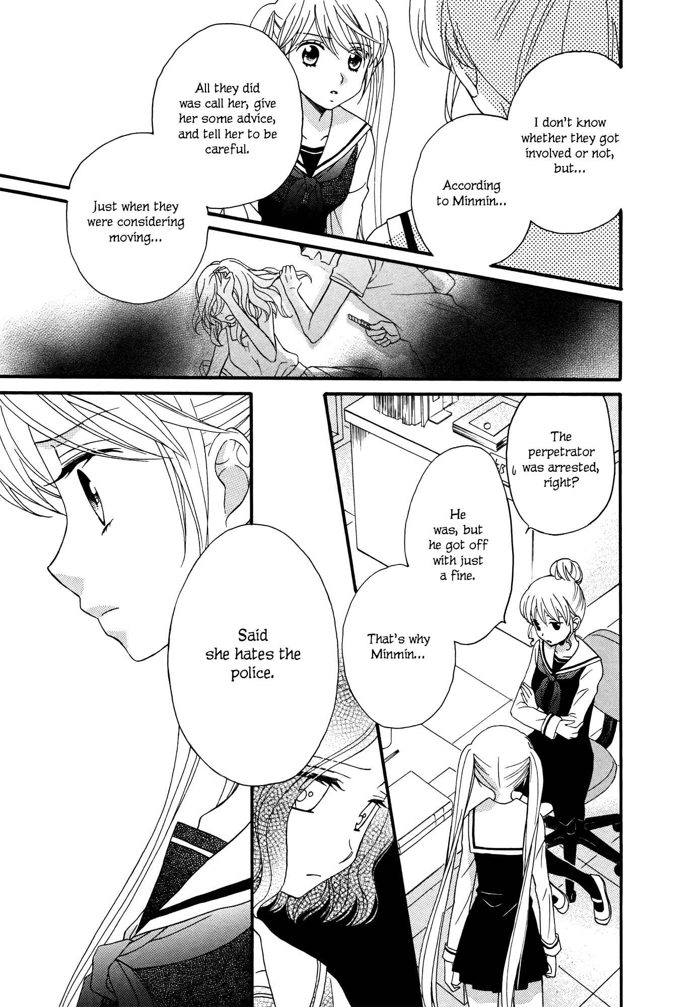 Page 9 Chapter 6 Gakuen Police