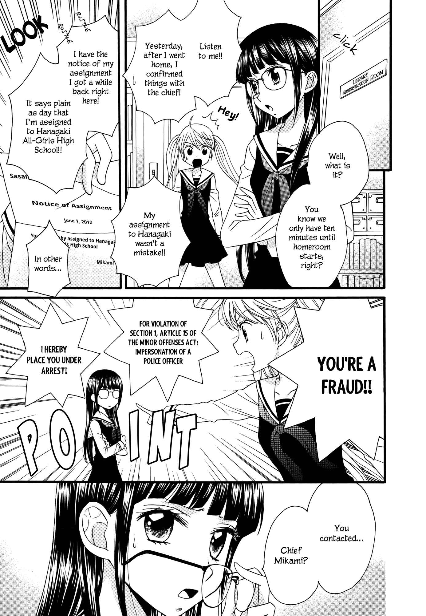 Page 11 Chapter 2 Gakuen Police