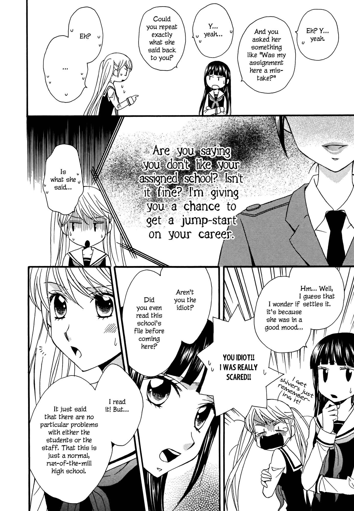 Page 12 Chapter 2 Gakuen Police
