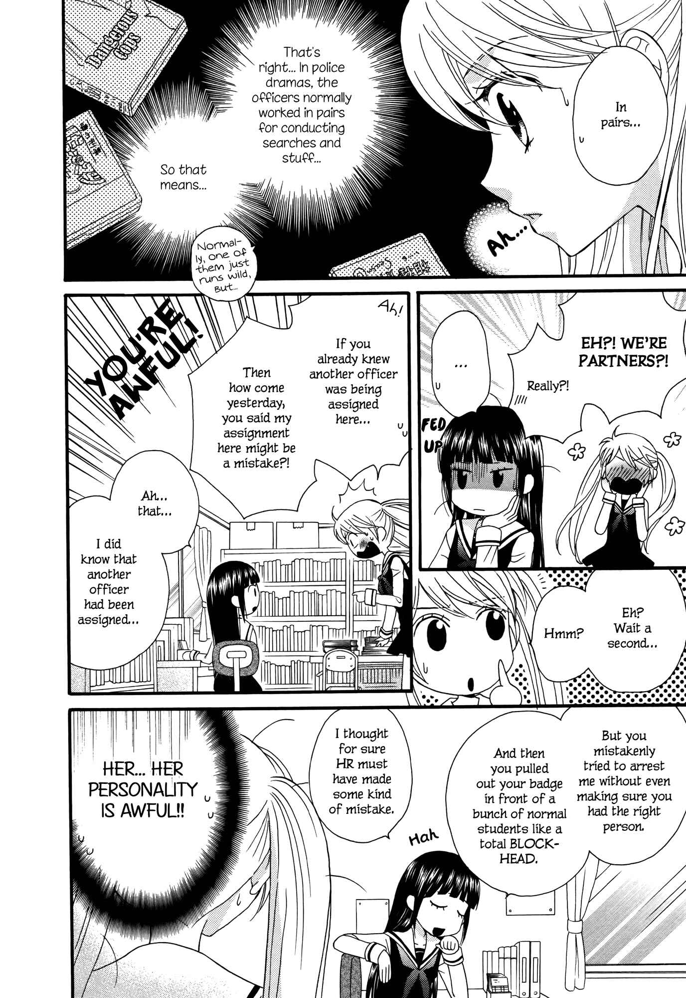 Page 14 Chapter 2 Gakuen Police