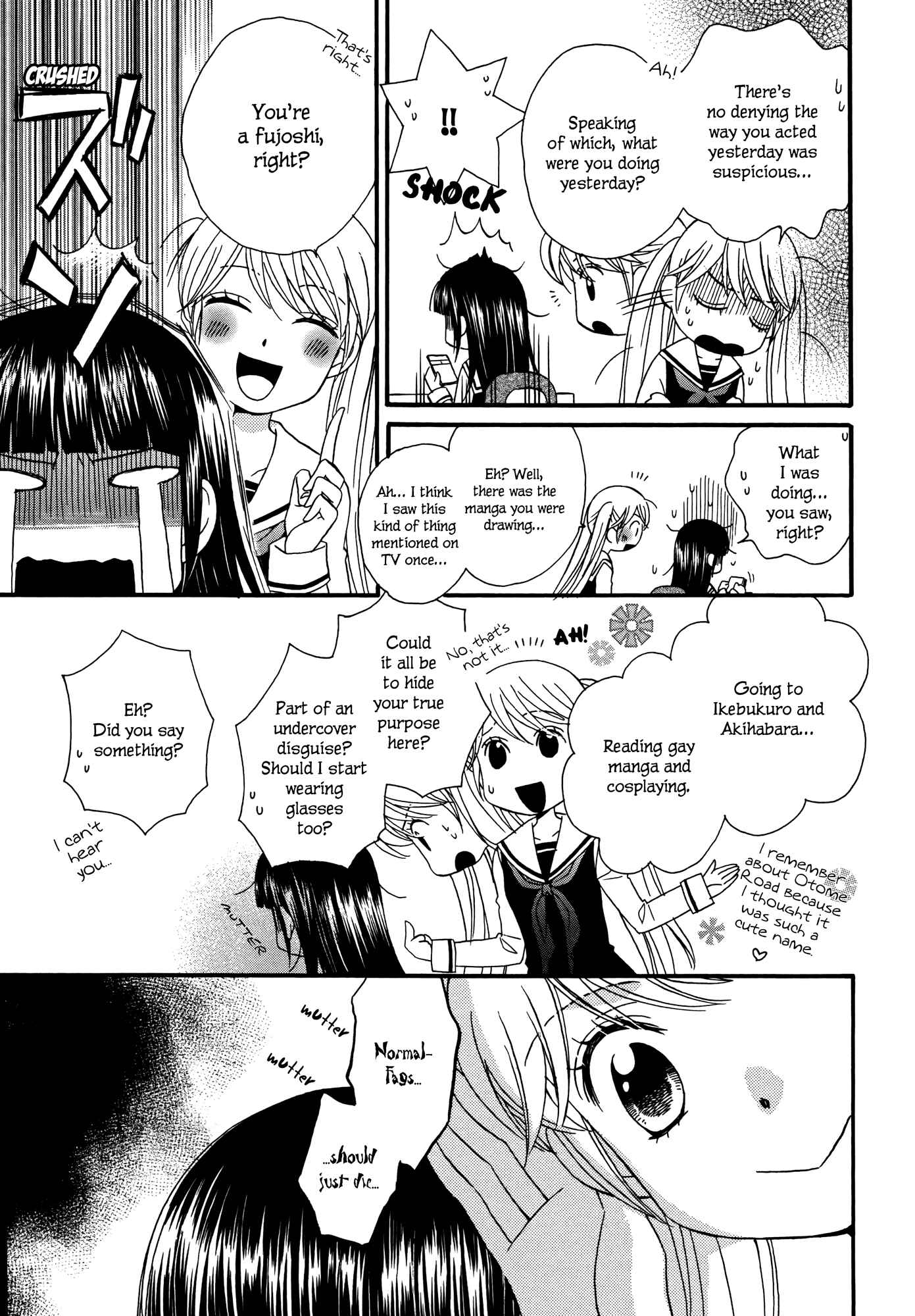 Page 15 Chapter 2 Gakuen Police