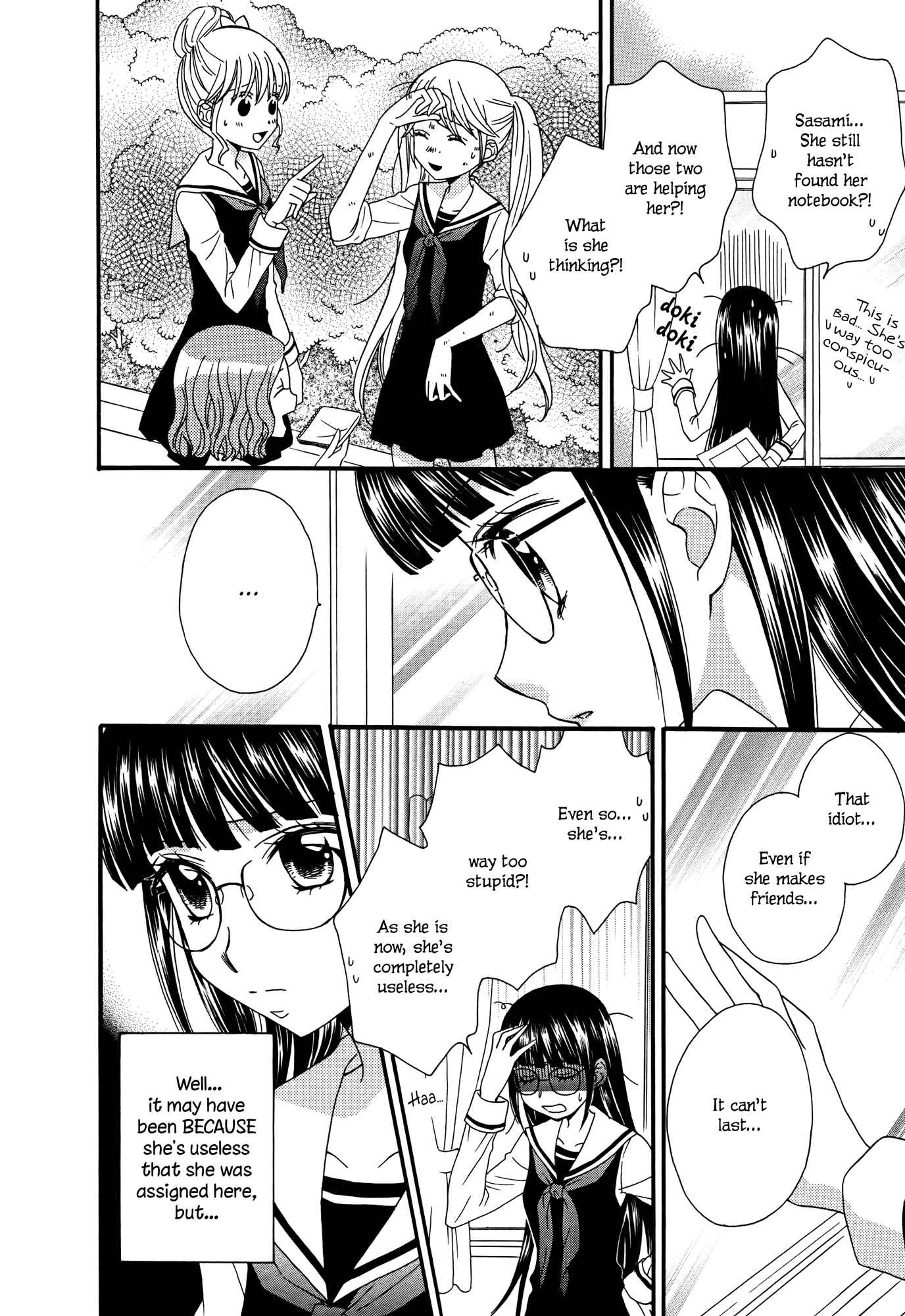 Page 22 Chapter 2 Gakuen Police