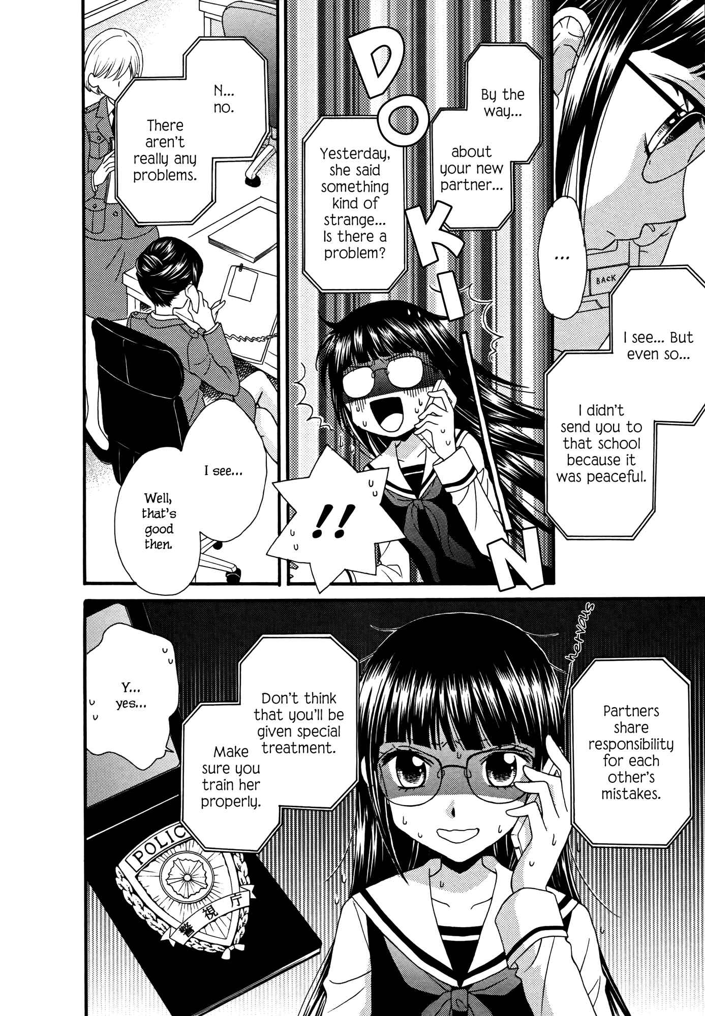 Page 24 Chapter 2 Gakuen Police