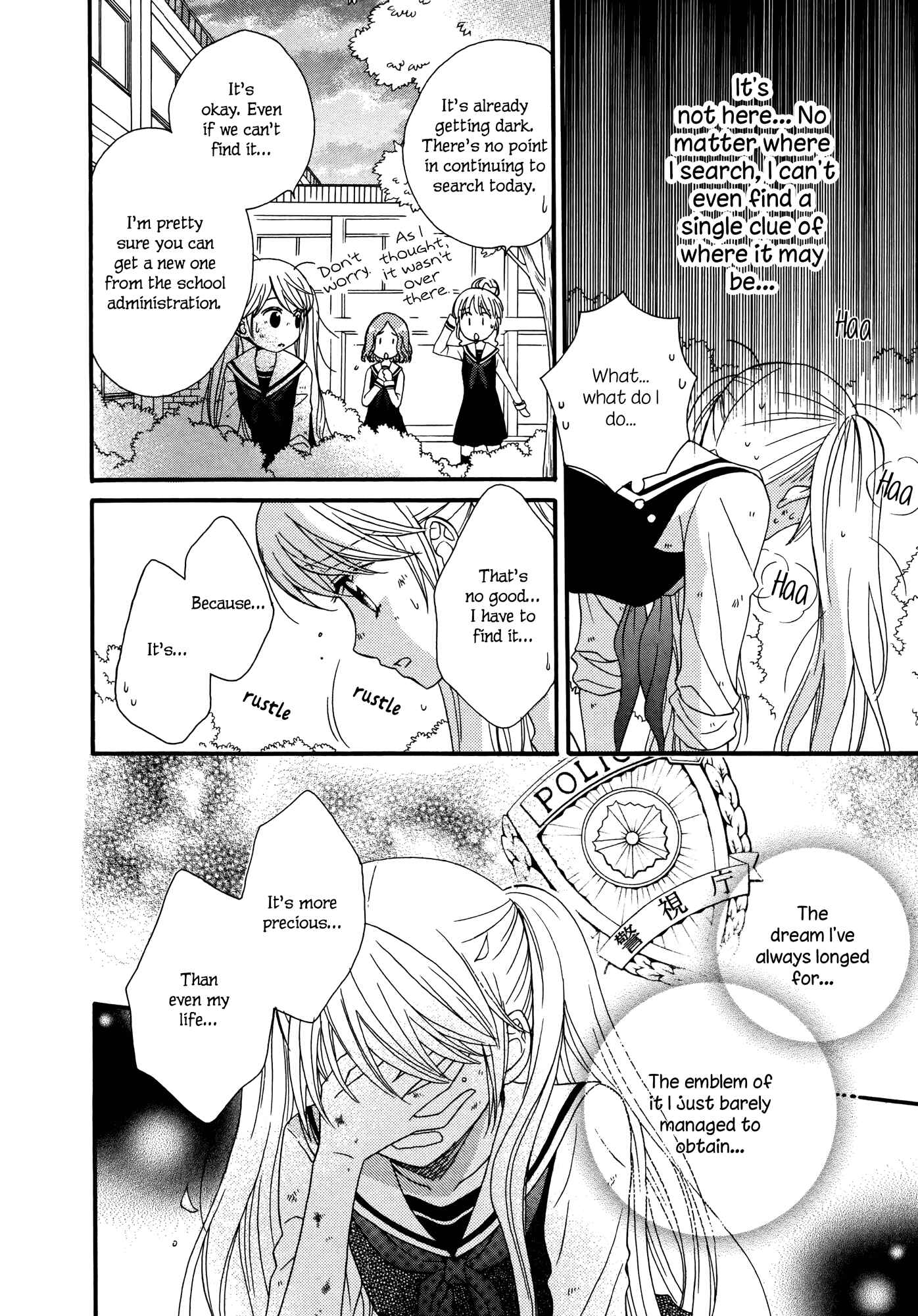 Page 26 Chapter 2 Gakuen Police