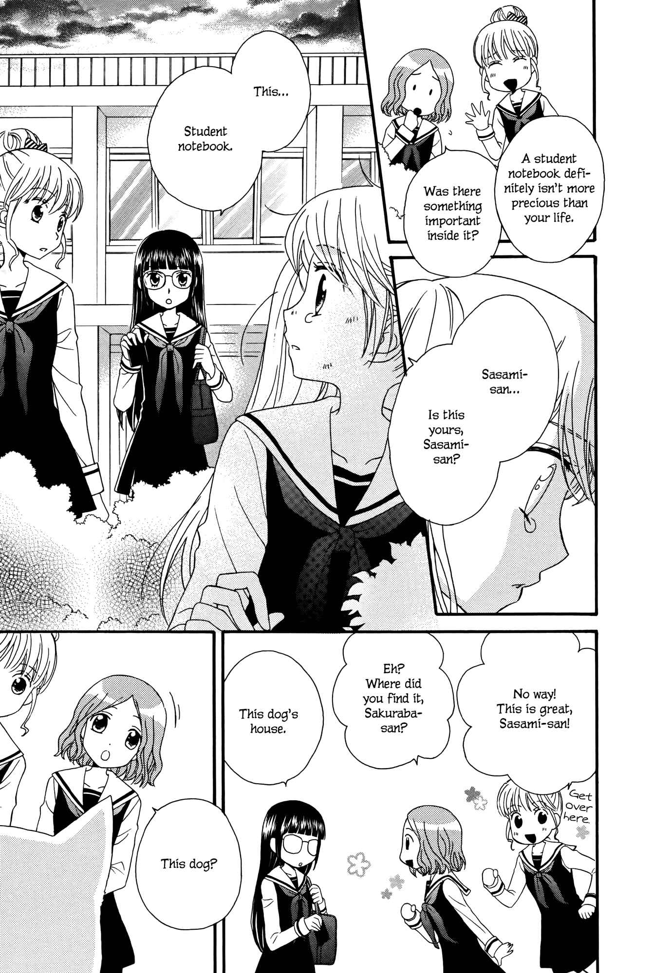 Page 27 Chapter 2 Gakuen Police
