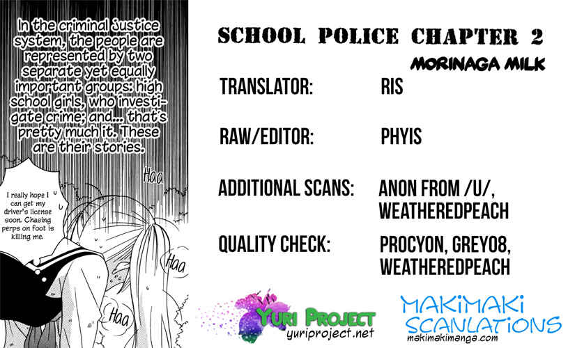 Page 33 Chapter 2 Gakuen Police