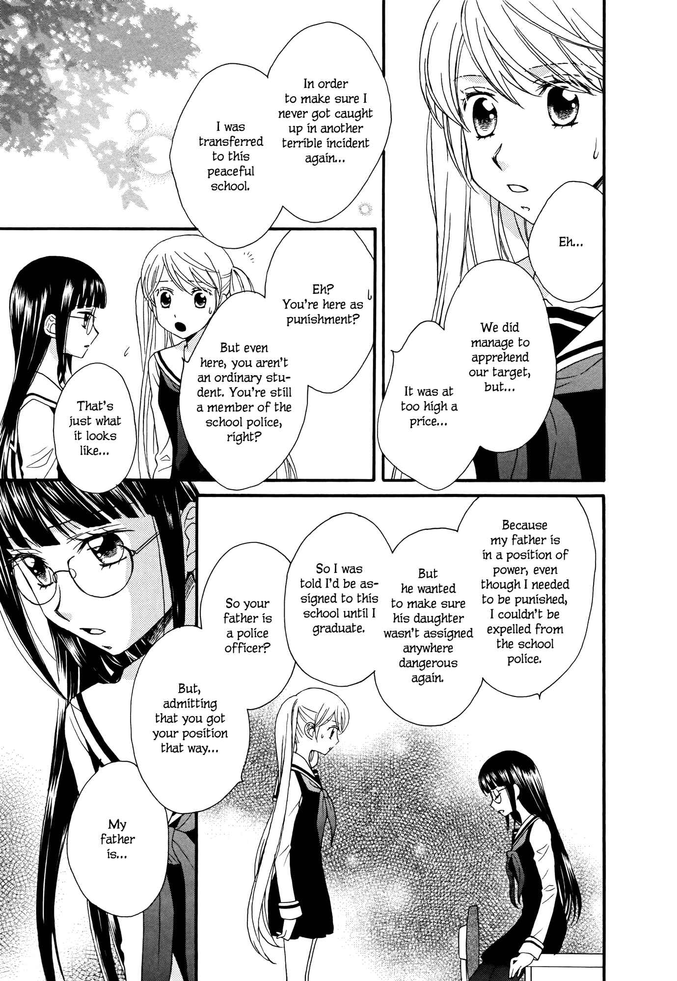 Page 11 Chapter 3 Gakuen Police
