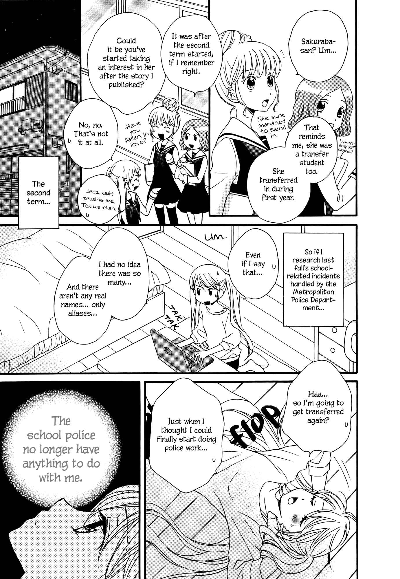 Page 13 Chapter 3 Gakuen Police