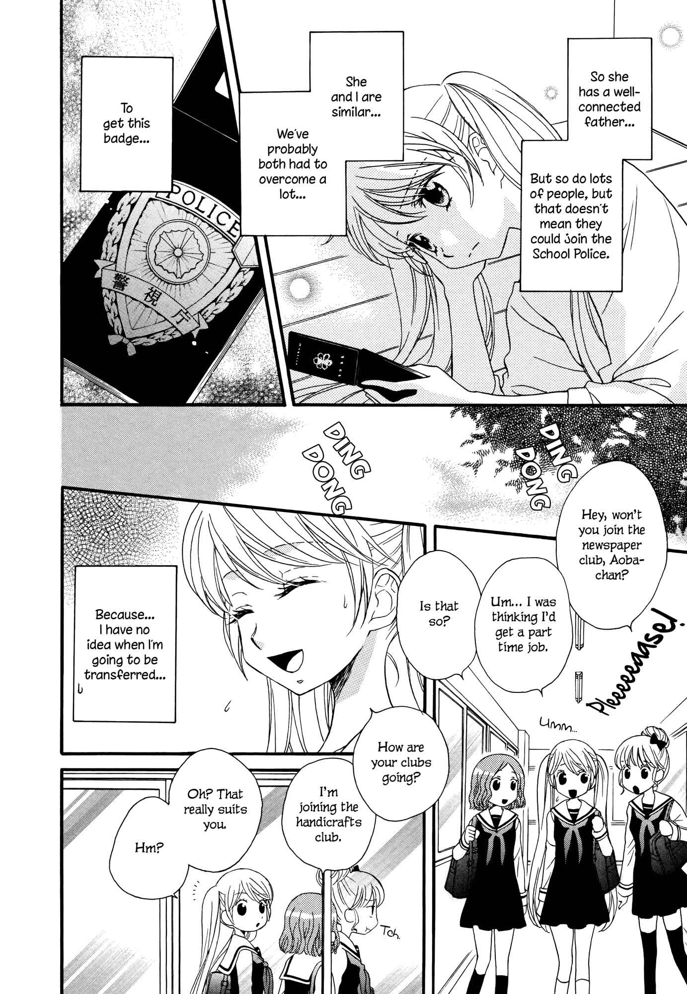 Page 14 Chapter 3 Gakuen Police