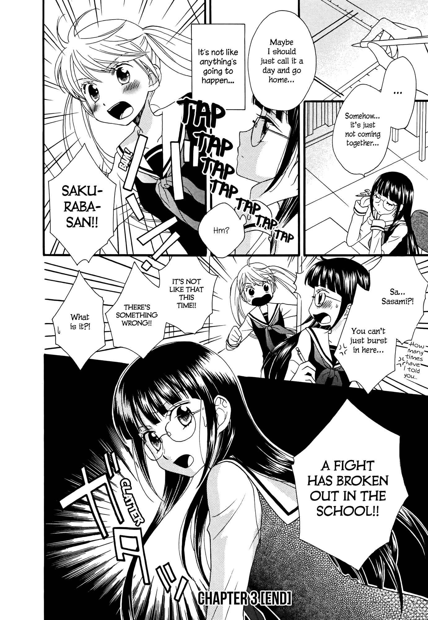 Page 18 Chapter 3 Gakuen Police