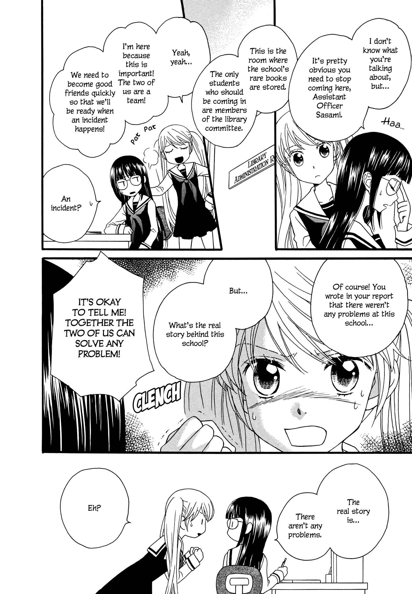 Page 8 Chapter 3 Gakuen Police