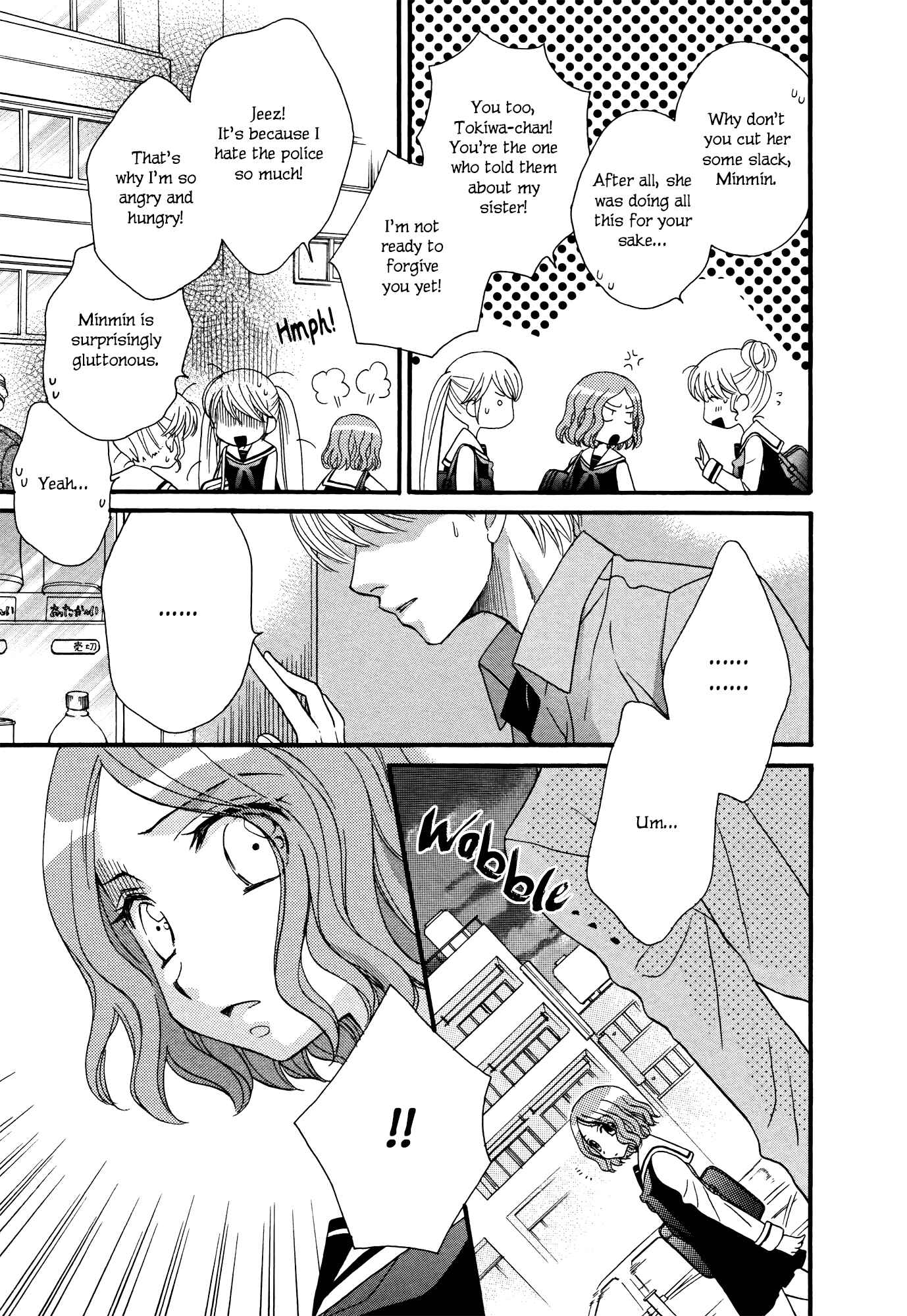 Page 11 Chapter 7 Gakuen Police