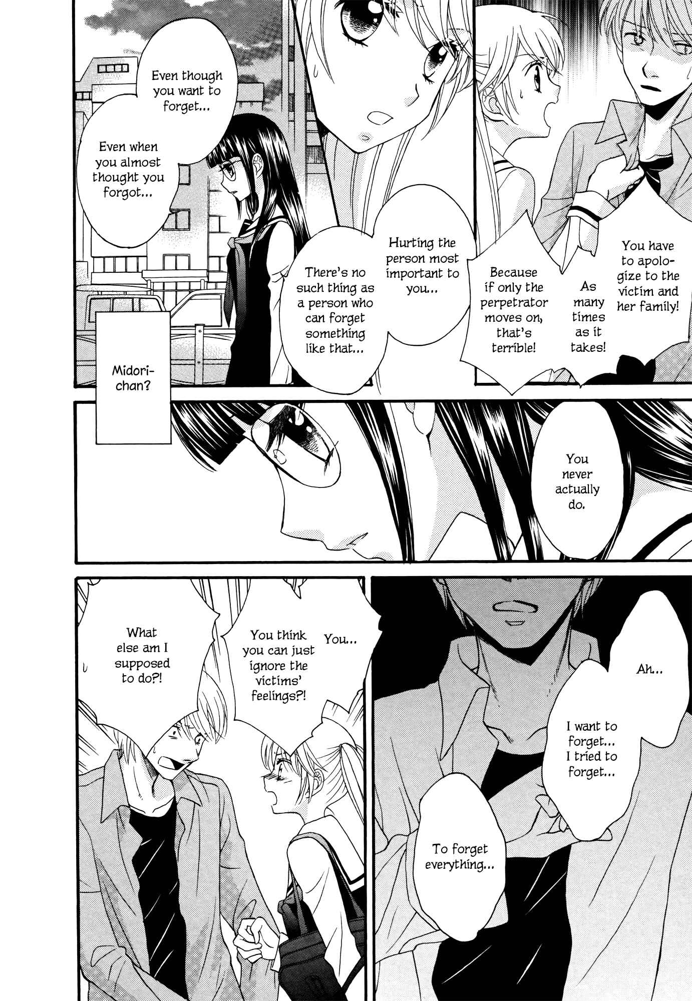 Page 16 Chapter 7 Gakuen Police