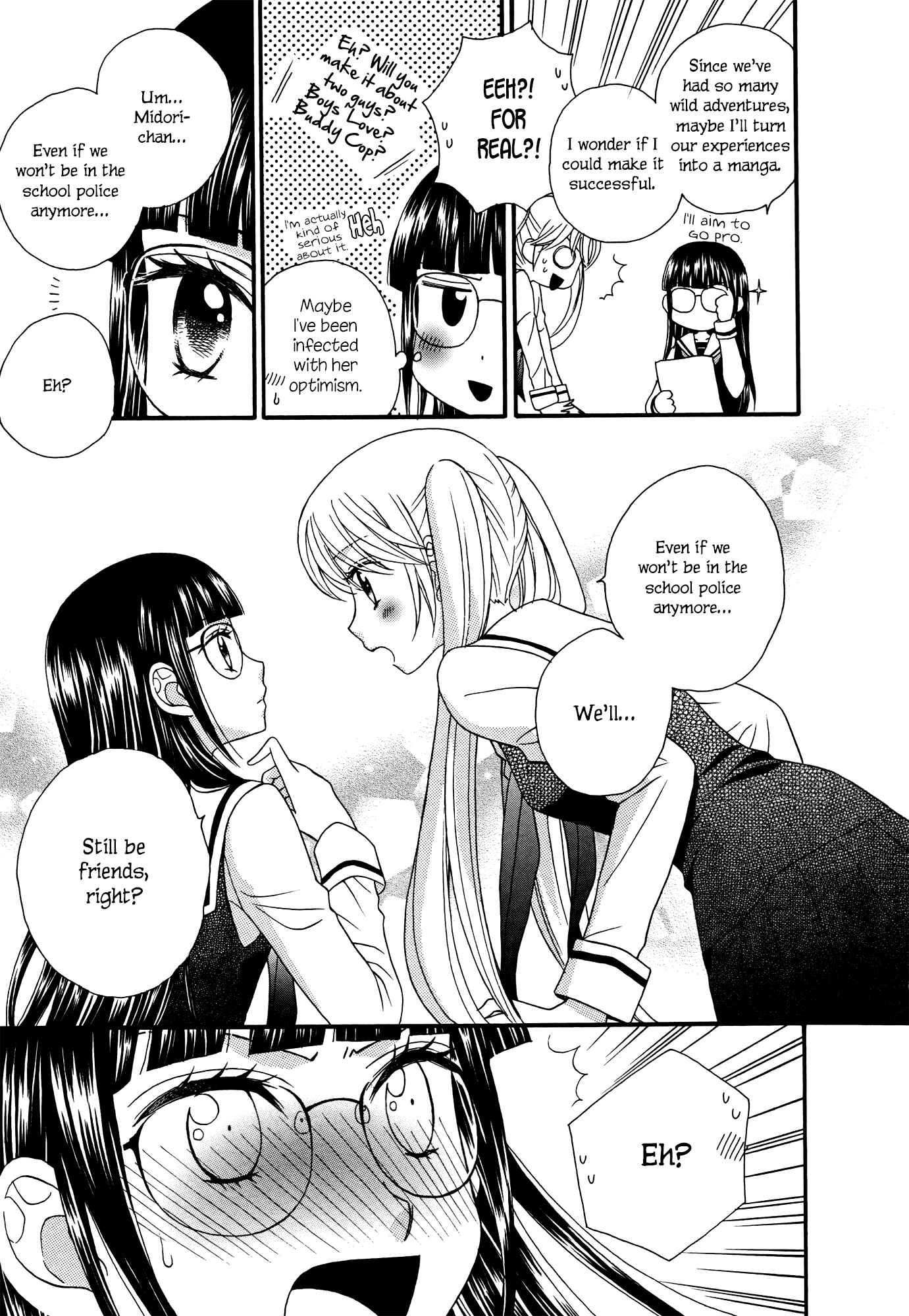 Page 25 Chapter 7 Gakuen Police