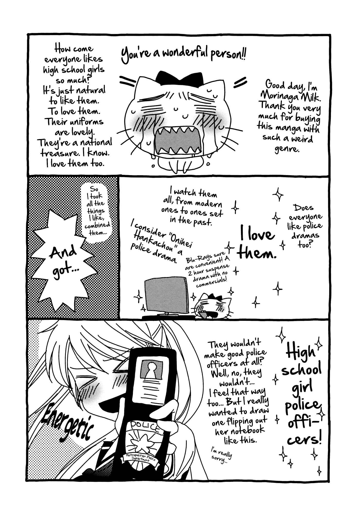 Page 28 Chapter 7 Gakuen Police