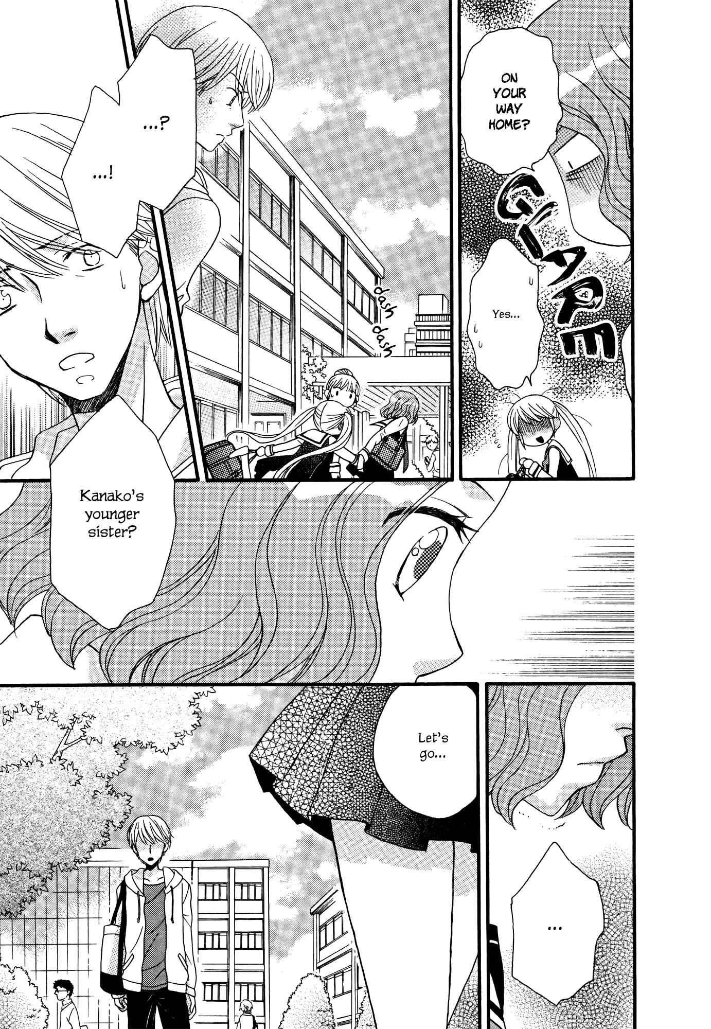Page 7 Chapter 7 Gakuen Police