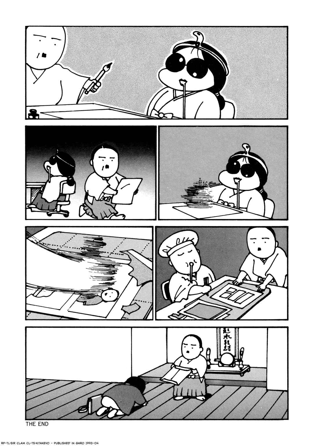 Page 10 Chapter Unknown_97fb Occult