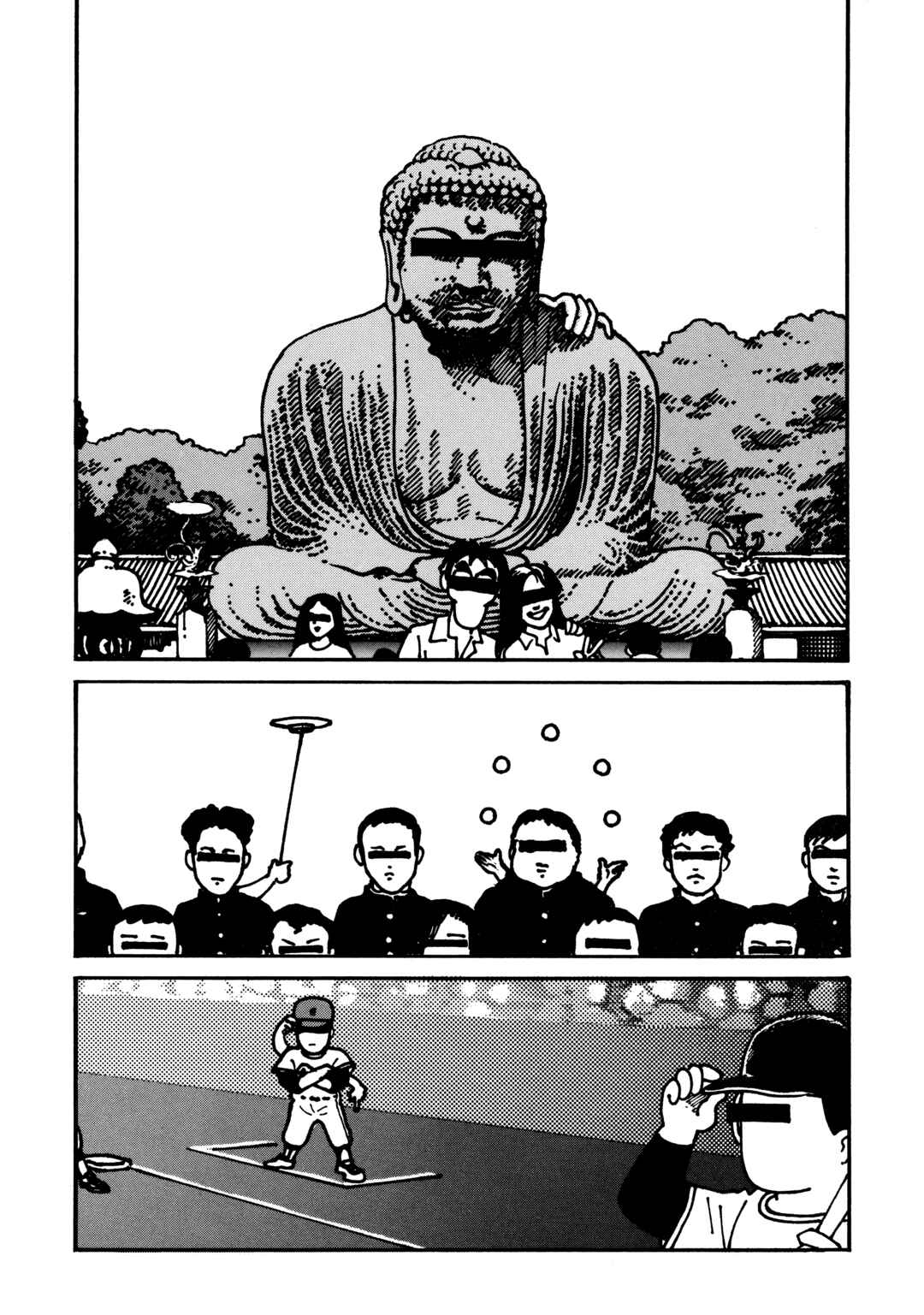 Page 5 Chapter Unknown_97fb Occult