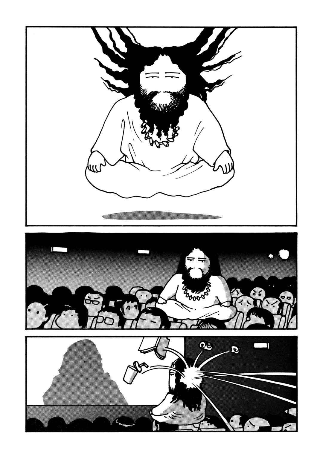 Page 6 Chapter Unknown_97fb Occult