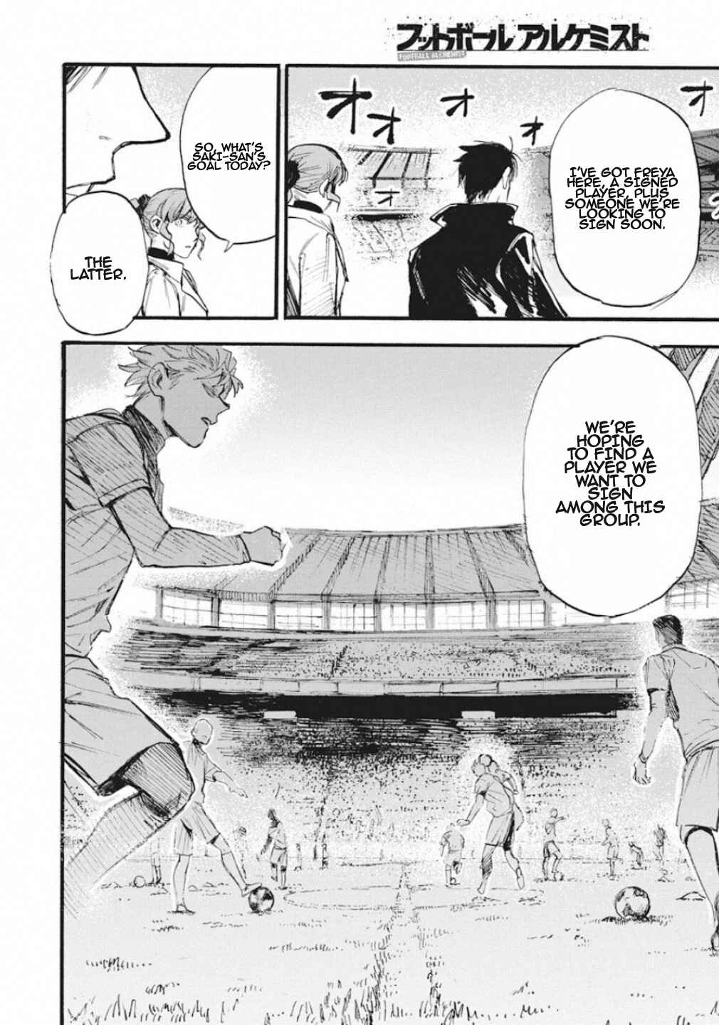 Page 14 Chapter 1 Football Alchemist