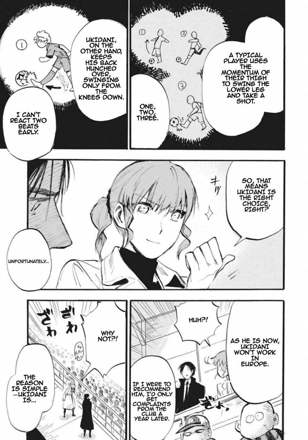 Page 19 Chapter 1 Football Alchemist