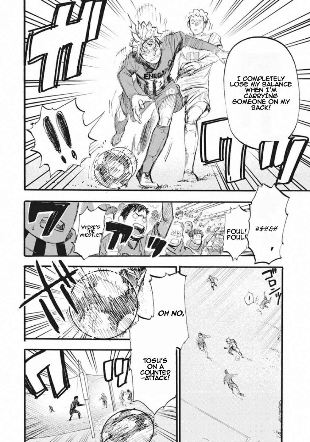 Page 20 Chapter 1 Football Alchemist