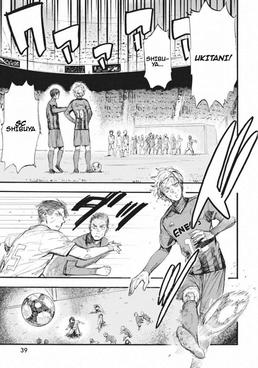 Page 29 Chapter 1 Football Alchemist