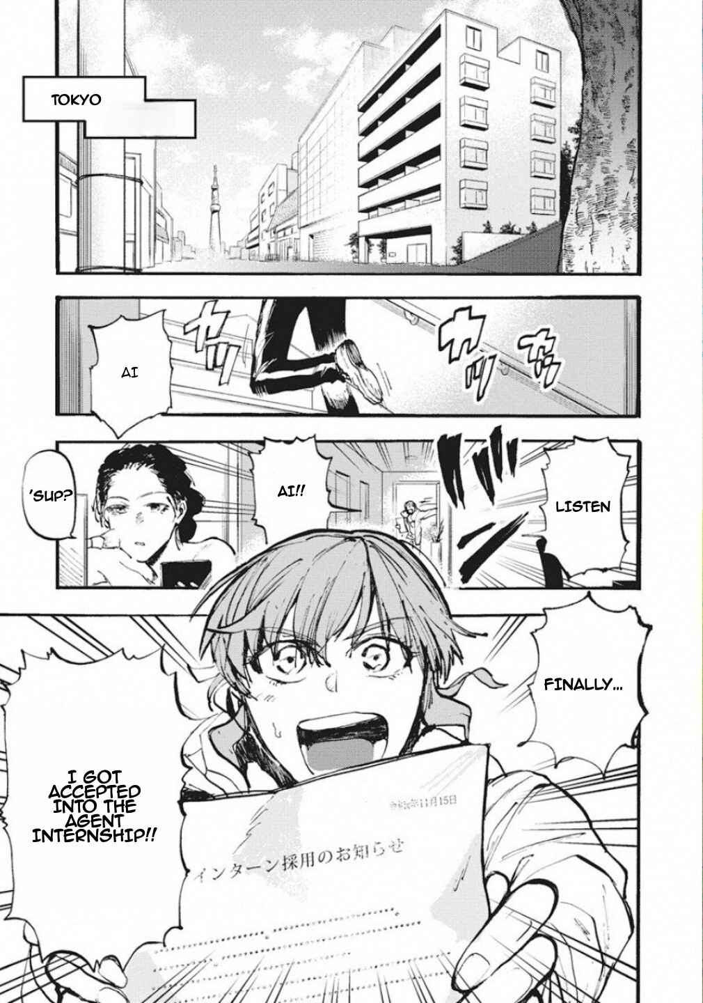 Page 3 Chapter 1 Football Alchemist