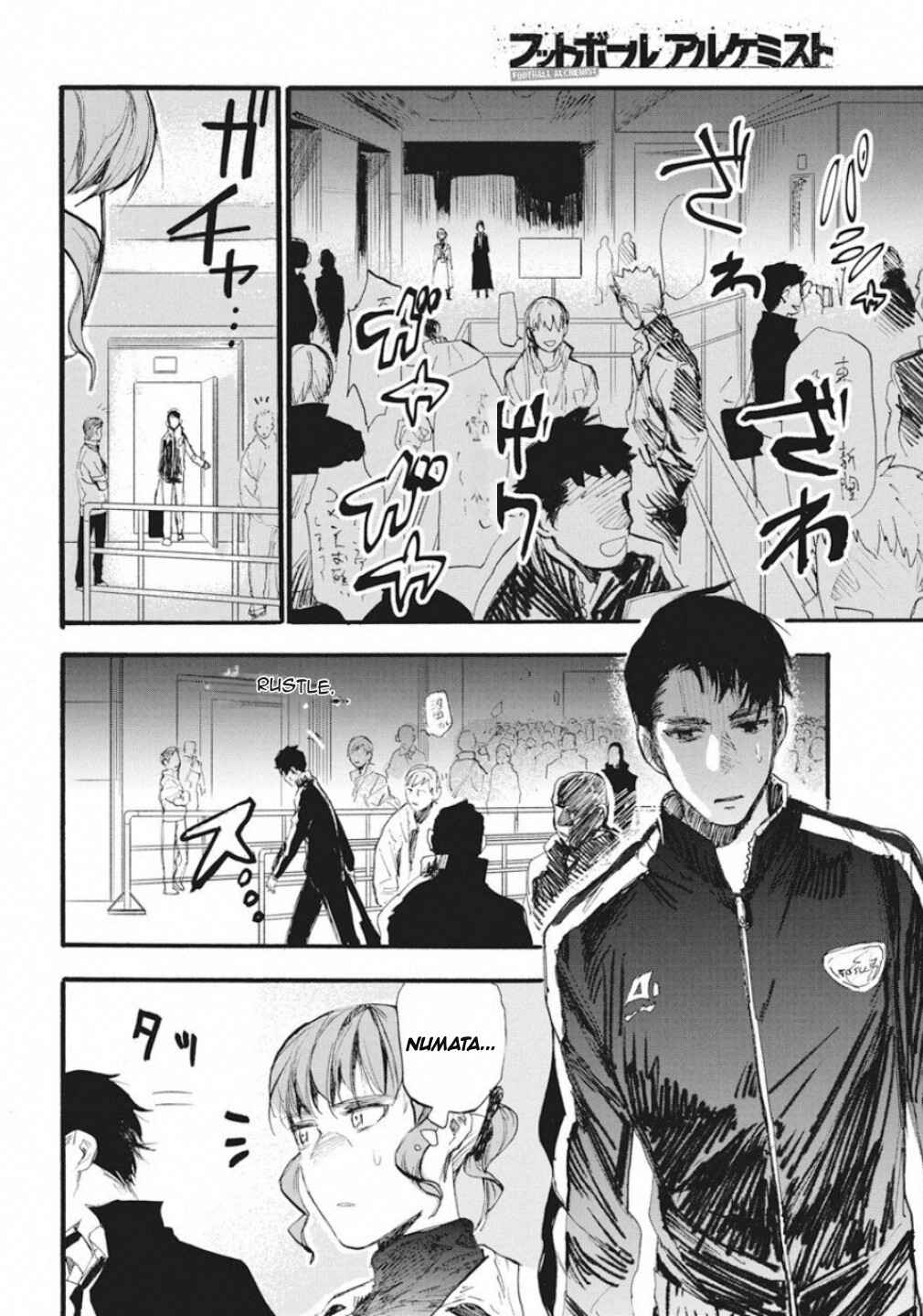 Page 36 Chapter 1 Football Alchemist