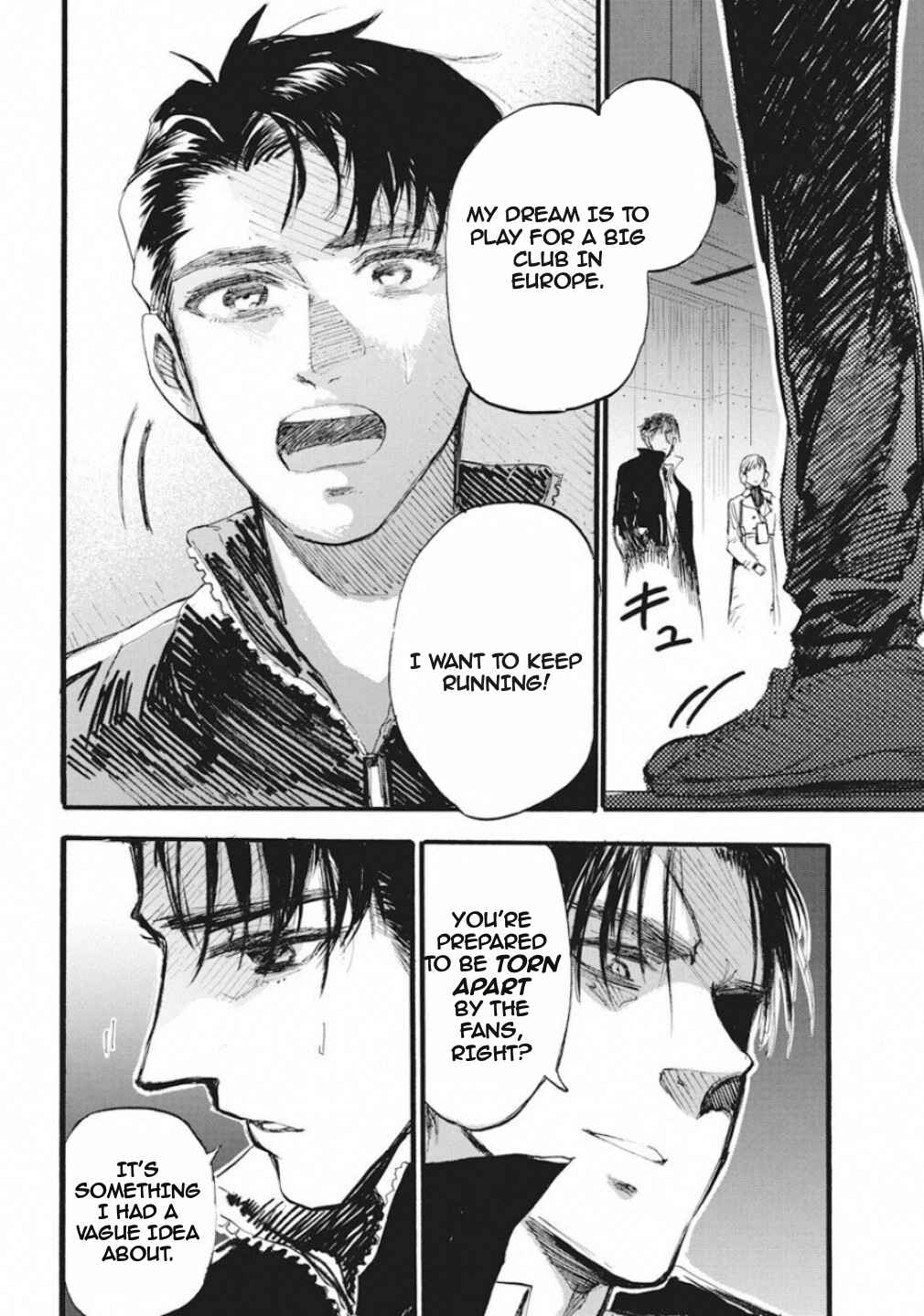 Page 44 Chapter 1 Football Alchemist