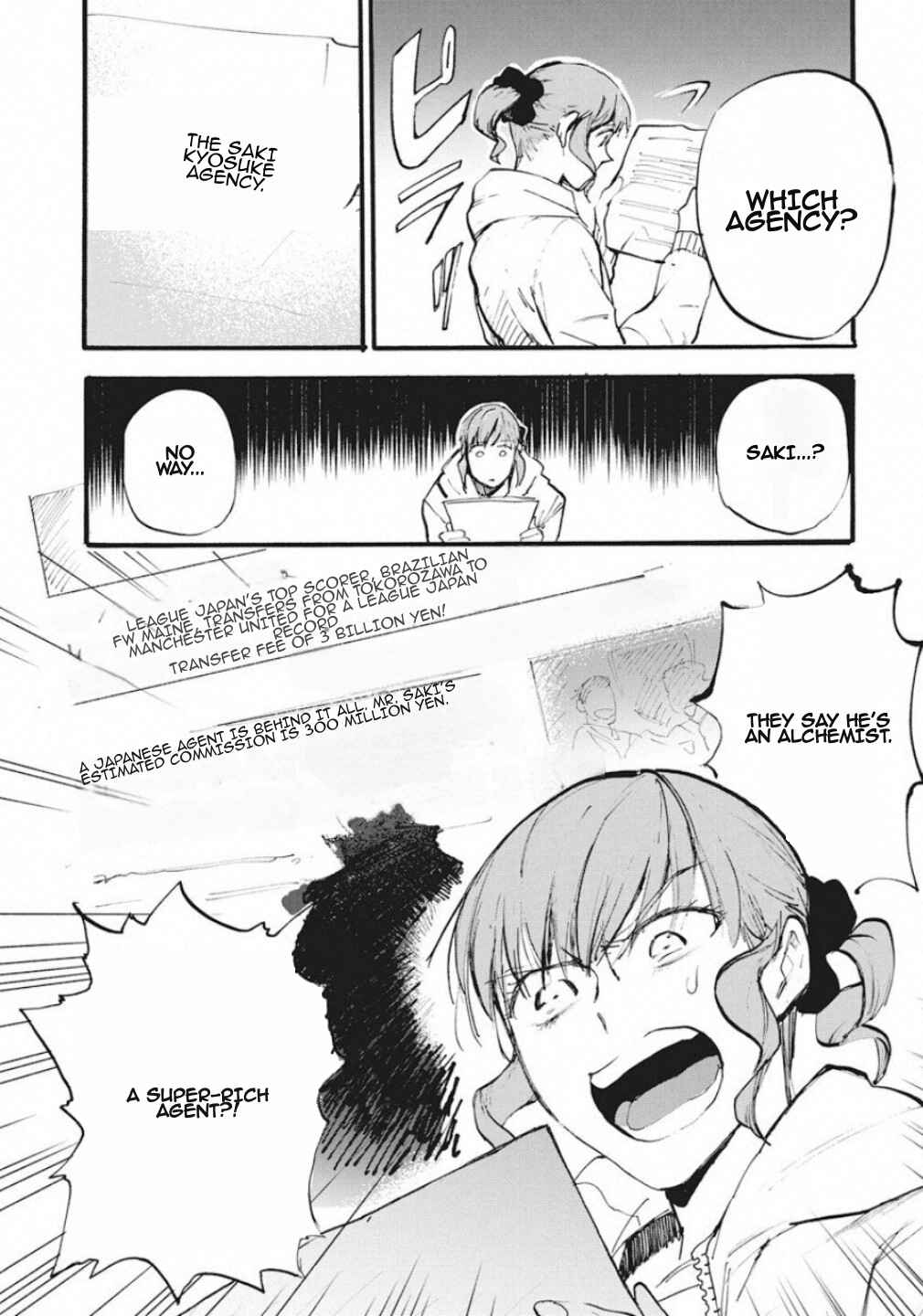 Page 8 Chapter 1 Football Alchemist