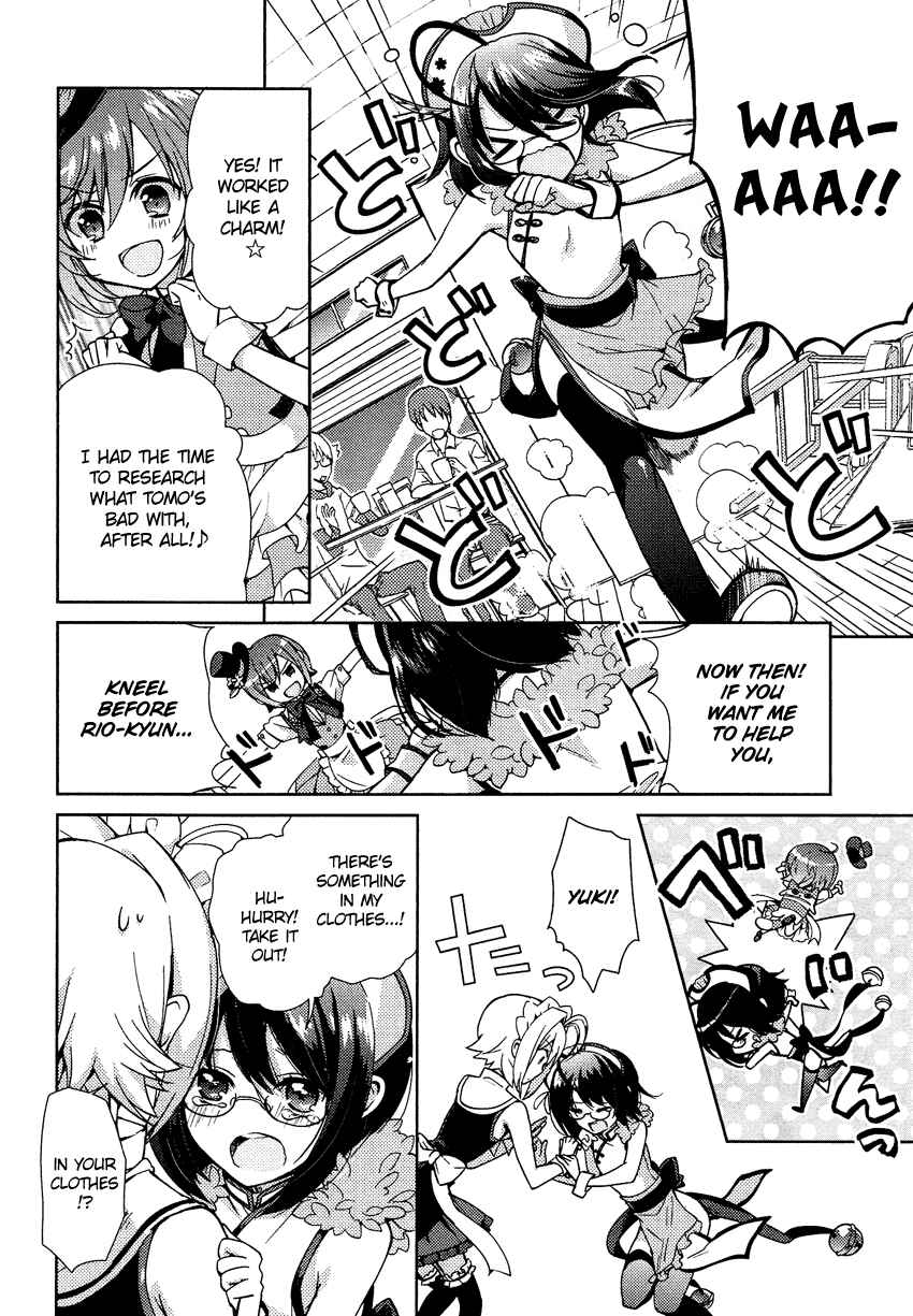 Page 15 Chapter 11 Otokonoko wa Maid Fuku ga Osuki!?