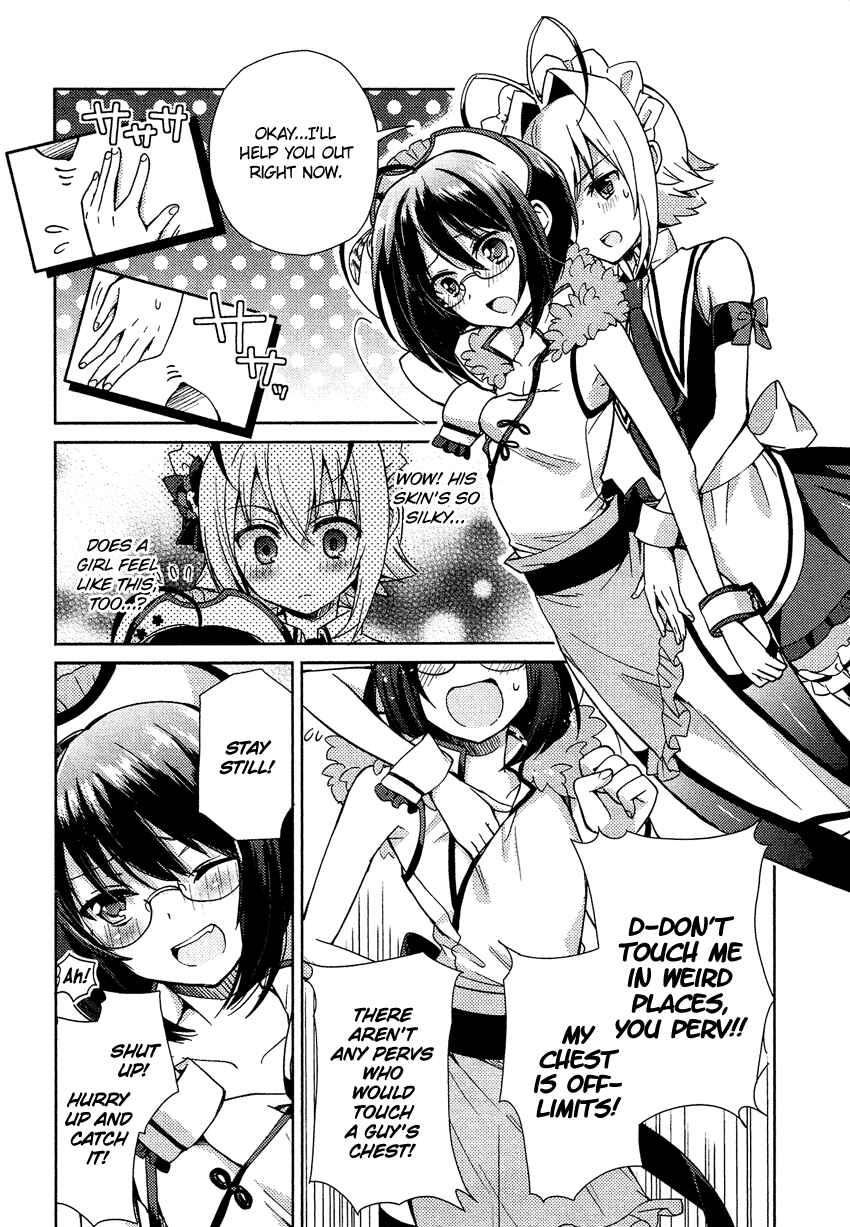 Page 17 Chapter 11 Otokonoko wa Maid Fuku ga Osuki!?