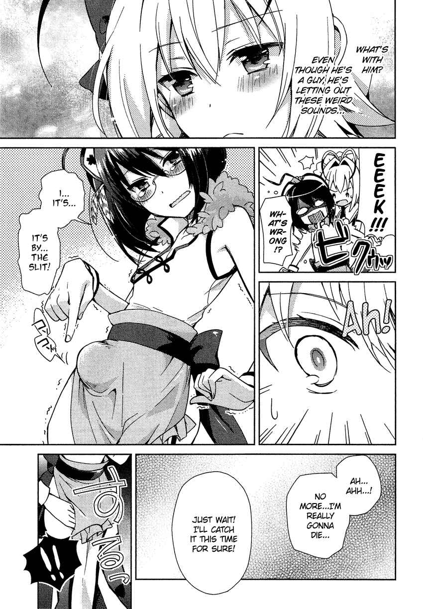 Page 18 Chapter 11 Otokonoko wa Maid Fuku ga Osuki!?