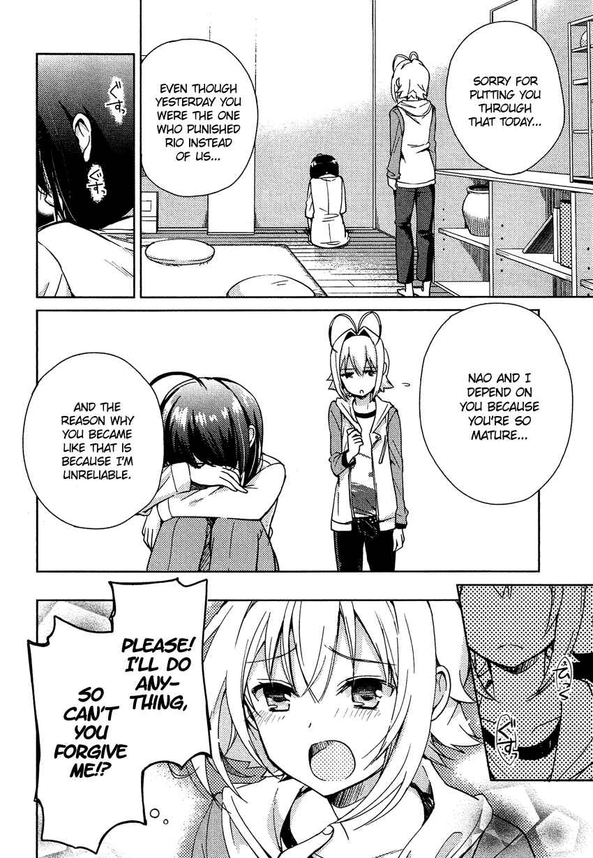 Page 21 Chapter 11 Otokonoko wa Maid Fuku ga Osuki!?
