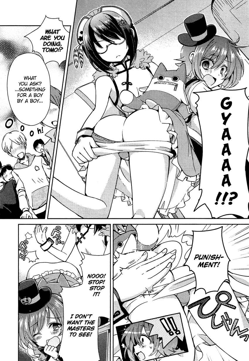 Page 7 Chapter 11 Otokonoko wa Maid Fuku ga Osuki!?