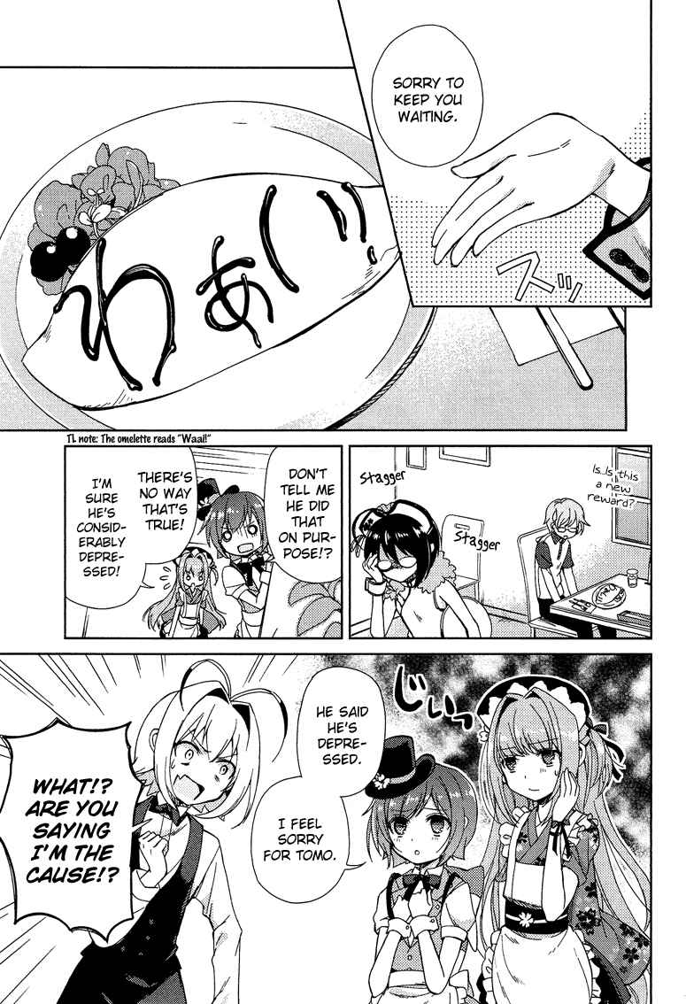 Page 12 Chapter 6 Otokonoko wa Maid Fuku ga Osuki!?