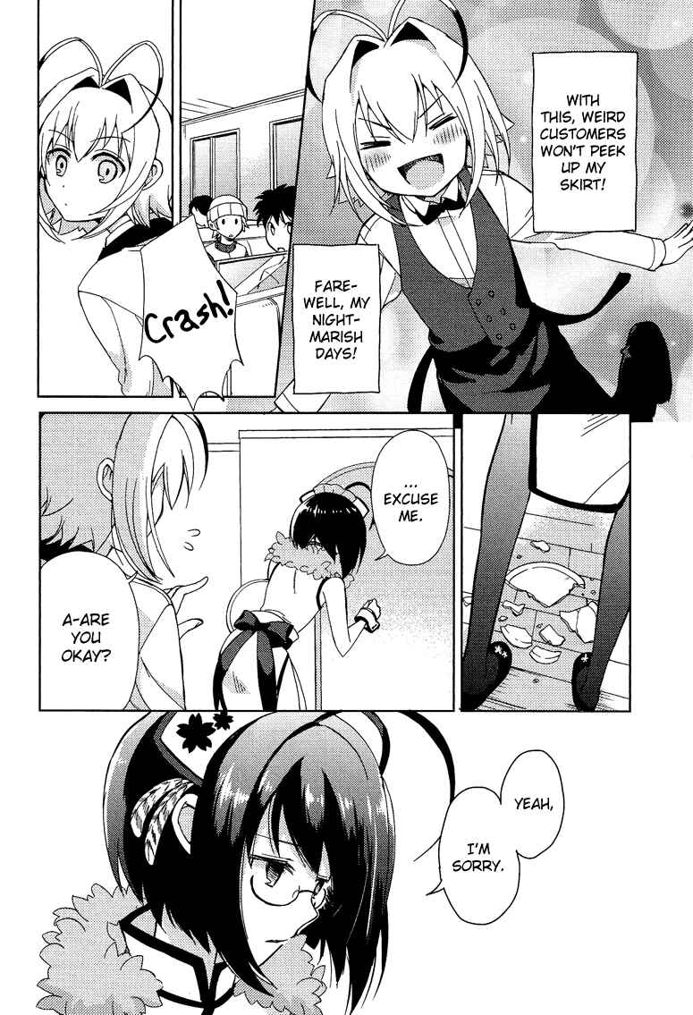 Page 7 Chapter 6 Otokonoko wa Maid Fuku ga Osuki!?
