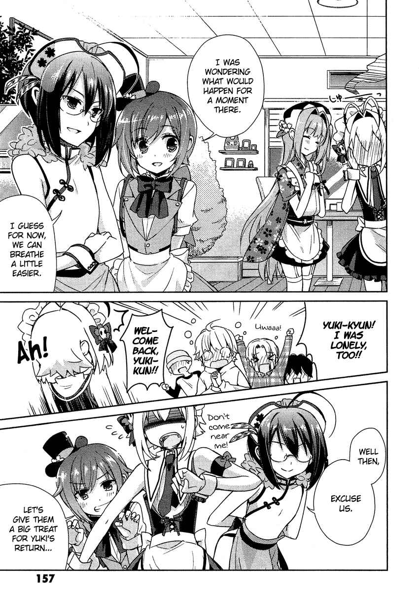 Page 24 Chapter 14 Otokonoko wa Maid Fuku ga Osuki!?