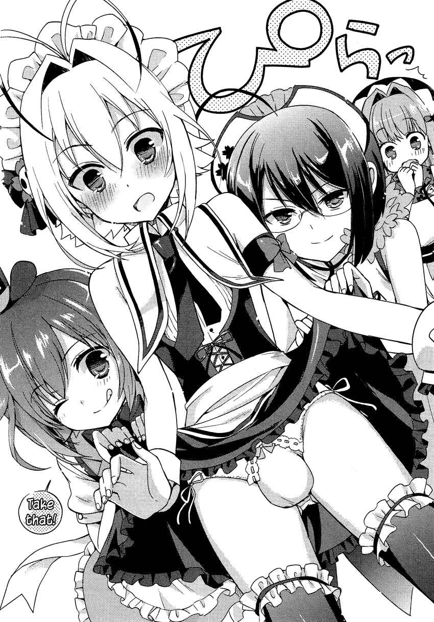 Page 25 Chapter 14 Otokonoko wa Maid Fuku ga Osuki!?