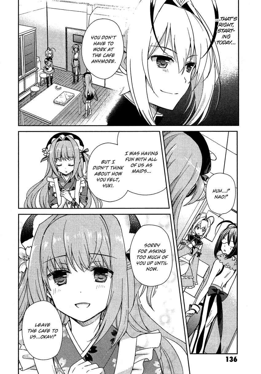 Page 3 Chapter 14 Otokonoko wa Maid Fuku ga Osuki!?