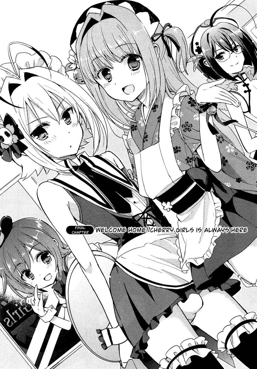Page 5 Chapter 14 Otokonoko wa Maid Fuku ga Osuki!?