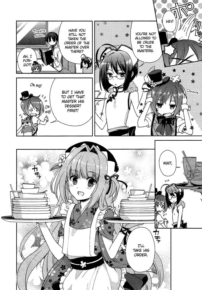 Page 7 Chapter 14 Otokonoko wa Maid Fuku ga Osuki!?