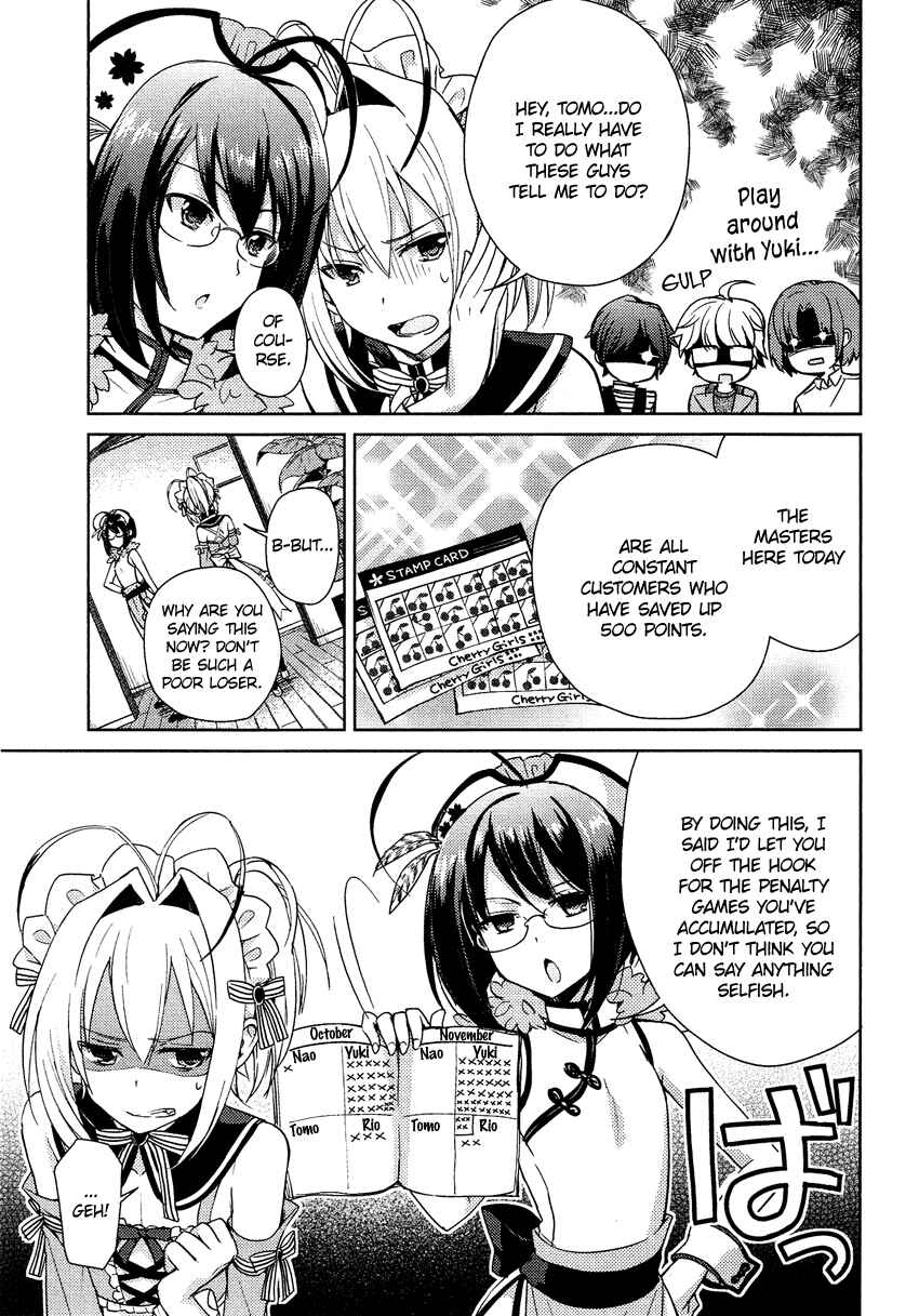 Page 6 Chapter 13 Otokonoko wa Maid Fuku ga Osuki!?