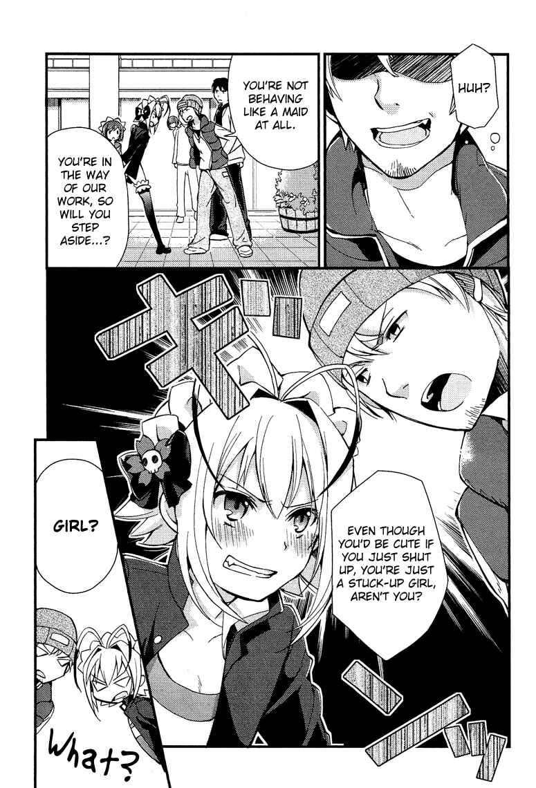 Page 16 Chapter 2 Otokonoko wa Maid Fuku ga Osuki!?