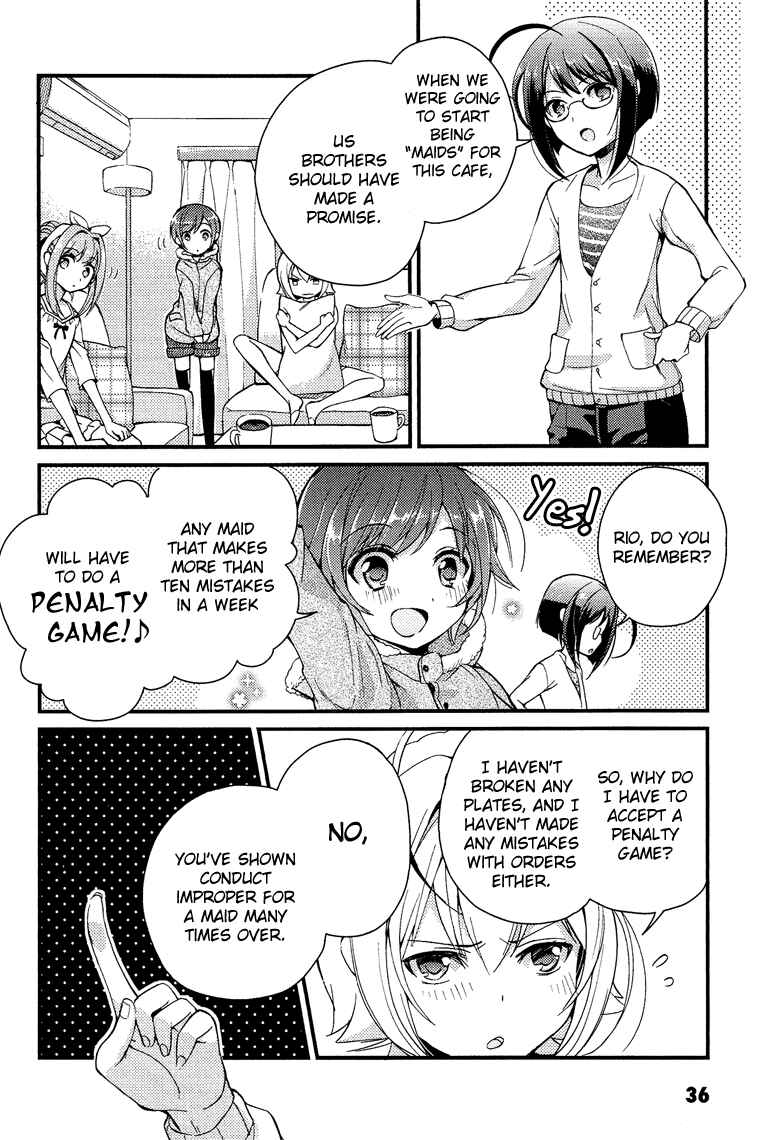 Page 5 Chapter 2 Otokonoko wa Maid Fuku ga Osuki!?