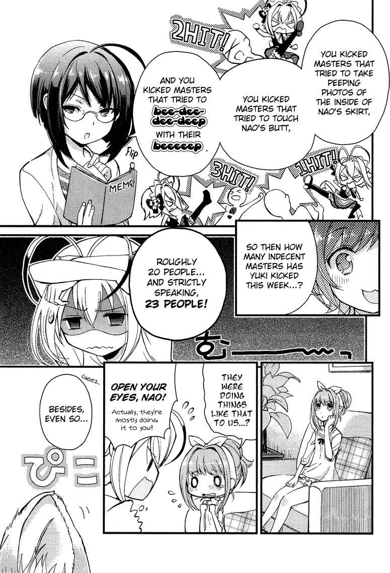 Page 6 Chapter 2 Otokonoko wa Maid Fuku ga Osuki!?